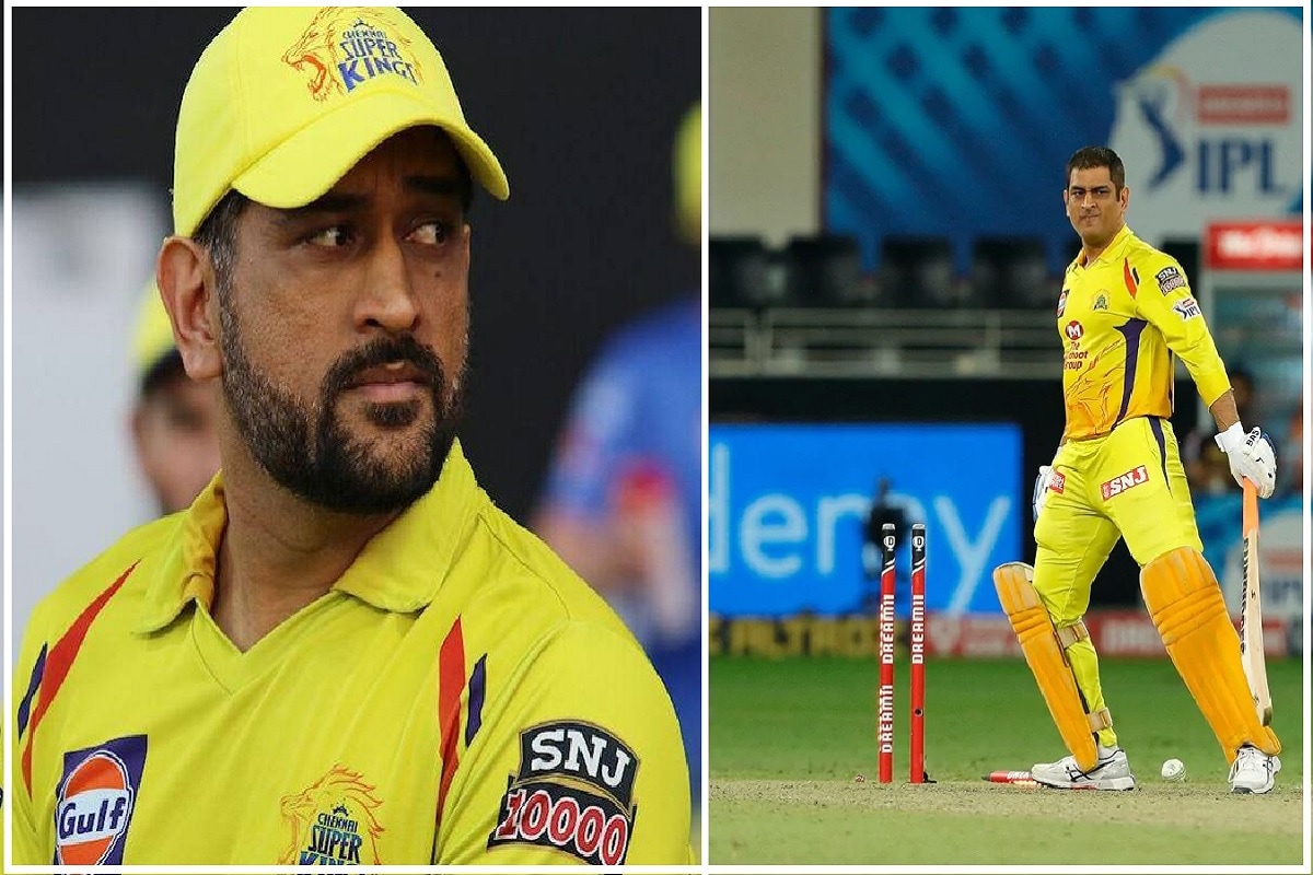 નવી દિલ્હીઃ ઈન્ડિયન પ્રીમિયર લીગ 2020 (IPL 2020) દરમિયાન ચેન્નાઈ સુપર કિંગ્સનું (Chennai Super Kings) પ્રદર્શન ખૂબજ ખરાબ રહેતા કેન્ટન ધોનીની (MS dhoni) આગેવાની હેઠળની ટીમ પહેલીવાર પ્લેઓફમાં ક્વોલિફાઈ ન કરી શકી. ચેન્નાઈ સુપરકિંગ્સની નાકામી વચ્ચે આફવાઓ ચાલી હતી કે આ ધોનીની છેલ્લી આઈપીએલ હોઈ શકે છે. એવું કહેવામાં આવતું હતું કે, ઈન્ટરનેશનલ ક્રિકેટમાંથી અલવિદા (Retirement) કહેનાર ધોની હવે આઈપીએલને પણ બાય બાય કરી શકે છે. પરંતુ આવું થયું નહીં. કિંગ્સ ઈલેવન પંજાબ વિરુદ્ધ સીએસકેની છેલ્લી મેચમાં ધોનીએ જાહેરાત કરી દીધી કે તેઓ આઈપીએલમાં રમતા રહેશે. અને અત્યારે આઈપીએલમાંથી સન્યાસ લેવાનો તેમનો કોઈ ઈરાદો નથી. નવી દિલ્હીઃ ઈન્ડિયન પ્રીમિયર લીગ 2020 (IPL 2020) દરમિયાન ચેન્નાઈ સુપર કિંગ્સનું (Chennai Super Kings) પ્રદર્શન ખૂબજ ખરાબ રહેતા કેન્ટન ધોનીની (MS dhoni) આગેવાની હેઠળની ટીમ પહેલીવાર પ્લેઓફમાં ક્વોલિફાઈ ન કરી શકી. ચેન્નાઈ સુપરકિંગ્સની નાકામી વચ્ચે આફવાઓ ચાલી હતી કે આ ધોનીની છેલ્લી આઈપીએલ હોઈ શકે છે. એવું કહેવામાં આવતું હતું કે, ઈન્ટરનેશનલ ક્રિકેટમાંથી અલવિદા (Retirement) કહેનાર ધોની હવે આઈપીએલને પણ બાય બાય કરી શકે છે. પરંતુ આવું થયું નહીં. કિંગ્સ ઈલેવન પંજાબ વિરુદ્ધ સીએસકેની છેલ્લી મેચમાં ધોનીએ જાહેરાત કરી દીધી કે તેઓ આઈપીએલમાં રમતા રહેશે. અને અત્યારે આઈપીએલમાંથી સન્યાસ લેવાનો તેમનો કોઈ ઈરાદો નથી.