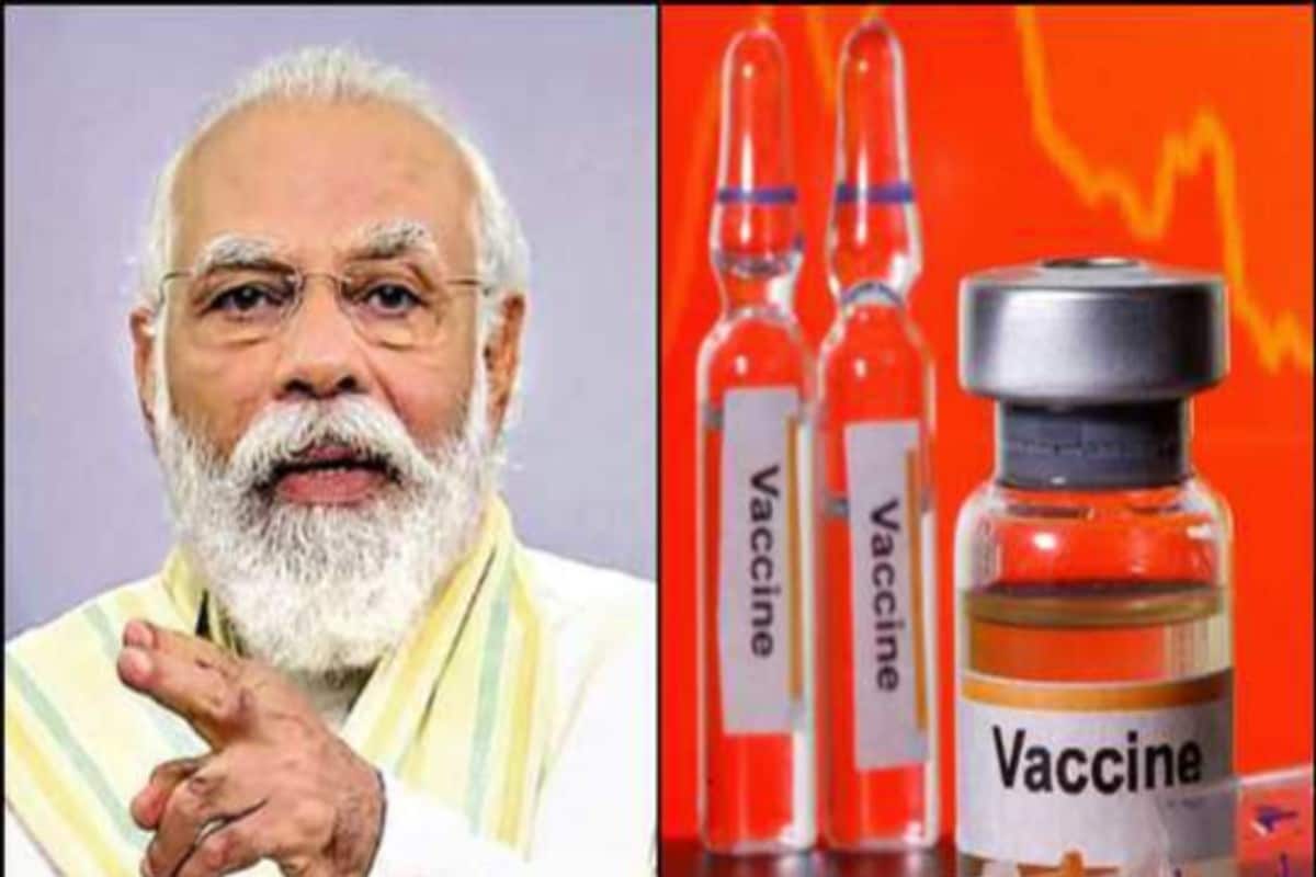 અમદાવાદ શહેરમાં કોરોના વેક્સિનેશન (Ahmedabad Corona vaccination programmed) કઇ રીત પ્રથમ તબક્કાના આપવામા આવશે . તે અંગે અમદાવાદ કોર્પોરેશન દ્વારા આયોજન ભાગ રૂપે બેઠક મળી હતી.શહેરના તમામ આરોગ્ય વિભાગ સાથે જોડાયેલ અધિકારી વચ્ચે બેઠક મળી હતી.આ બેઠકમાં પ્રાઇવેટ હોસ્પિટલ એશોસિએસનના પદાધિકારીઓ પણ હાજર રહ્યા હતા .અમદાવાદ શહેરની એક અંદાજ મામલામાં આવી રહ્યો છે કે 50 હજાર કોરોના વોરિયર્સને પ્રથમ તબક્કામાં આ વેક્સિન અપાશે અમદાવાદ શહેરમાં કોરોના વેક્સિનેશન (Ahmedabad Corona vaccination programmed) કઇ રીત પ્રથમ તબક્કાના આપવામા આવશે . તે અંગે અમદાવાદ કોર્પોરેશન દ્વારા આયોજન ભાગ રૂપે બેઠક મળી હતી.શહેરના તમામ આરોગ્ય વિભાગ સાથે જોડાયેલ અધિકારી વચ્ચે બેઠક મળી હતી.આ બેઠકમાં પ્રાઇવેટ હોસ્પિટલ એશોસિએસનના પદાધિકારીઓ પણ હાજર રહ્યા હતા .અમદાવાદ શહેરની એક અંદાજ મામલામાં આવી રહ્યો છે કે 50 હજાર કોરોના વોરિયર્સને પ્રથમ તબક્કામાં આ વેક્સિન અપાશે