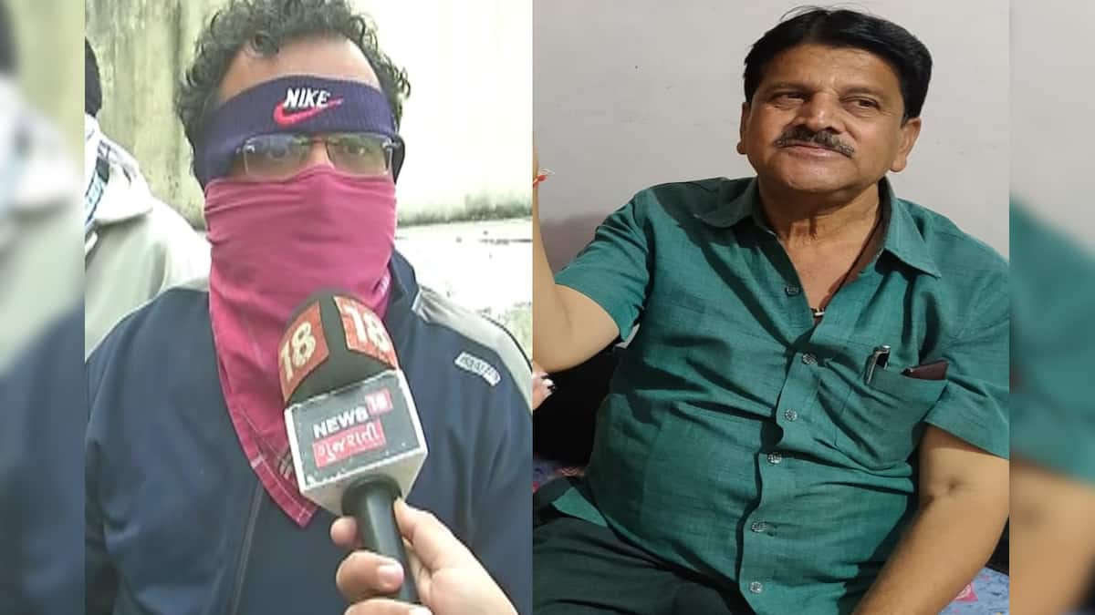 Rajkot Covid Hospital fire Family of victim mourons on death alleged