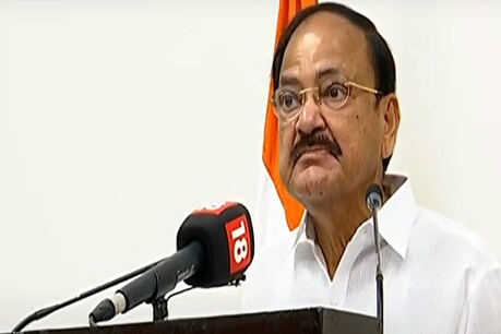 Mission Paani: જો આપણે જળ સંરક્ષણમાં નિષ્ફળ રહીશું તો મોટી સમસ્યા ઊભી થશે- વૈંકેયા નાયડૂ