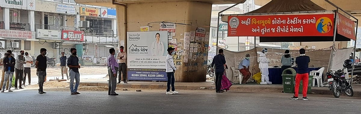 તો બીજી બાજુ સાબરકાંઠા, અરવલ્લી જિલ્લામાં અનેક નાગરિકોના કોરોનાથી મૃત્યુ થયા છે. તેવામાં પ્રાંતિજ શહેરના વેપારીઓએ રવિ-સોમ એમ બે દિવસ બજારો બંધ રાખવા તેમજ ધનસુરામાં પણ 23 નવેમ્બર સુધી જનતા કરફ્યૂ જાહેર કરાયો છે. તો બીજી બાજુ સાબરકાંઠા, અરવલ્લી જિલ્લામાં અનેક નાગરિકોના કોરોનાથી મૃત્યુ થયા છે. તેવામાં પ્રાંતિજ શહેરના વેપારીઓએ રવિ-સોમ એમ બે દિવસ બજારો બંધ રાખવા તેમજ ધનસુરામાં પણ 23 નવેમ્બર સુધી જનતા કરફ્યૂ જાહેર કરાયો છે.