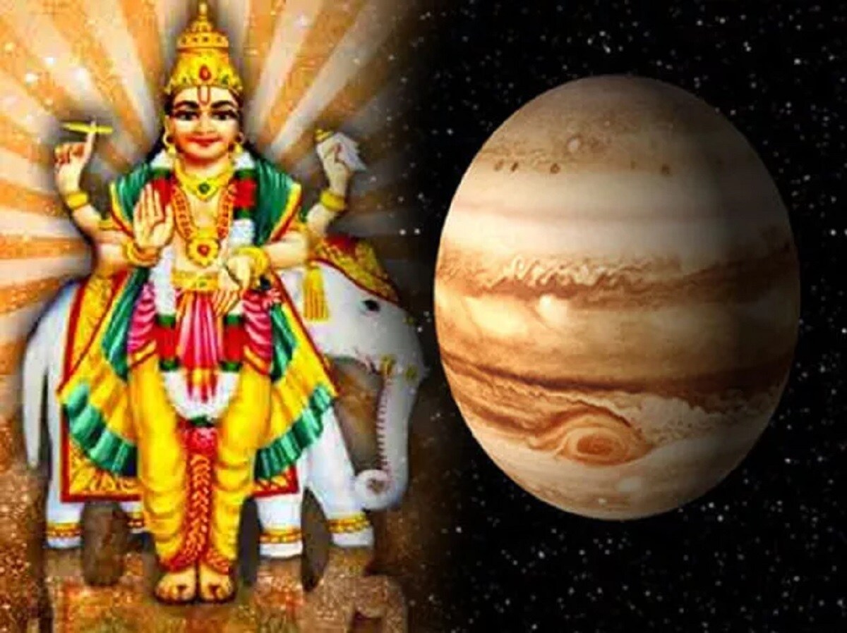 વૃષભ રાશિમાં નવમાં સ્થાને દેવગુરુ ગુરુનું Jupiter સંક્રમણ થવાનું છે. કુંડળીનાં 9 માં ઘરને ભાગ્ય સ્થાન તરીકે ઓળખવામાં આવે છે. જ્યોતિષ શાસ્ત્રમાં ધર્મ, નસીબ, સત્કર્મ, યાત્રા વગેરેના વિચારો આ ભવનાથી લેવામાં આવે છે. આ ગોચરની અસર કુંડળીનાં નવમાં ઘર પર સીધી પડી રહી છે. વૃષભ રાશિમાં નવમાં સ્થાને દેવગુરુ ગુરુનું Jupiter સંક્રમણ થવાનું છે. કુંડળીનાં 9 માં ઘરને ભાગ્ય સ્થાન તરીકે ઓળખવામાં આવે છે. જ્યોતિષ શાસ્ત્રમાં ધર્મ, નસીબ, સત્કર્મ, યાત્રા વગેરેના વિચારો આ ભવનાથી લેવામાં આવે છે. આ ગોચરની અસર કુંડળીનાં નવમાં ઘર પર સીધી પડી રહી છે.