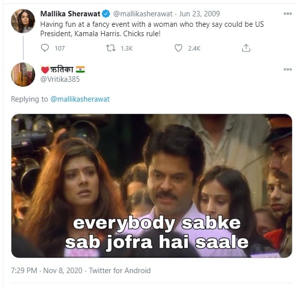 આ ટ્વિટમાં મલ્લિકા શેરાવતે 23 જૂન 2009નાં કર્યુ હતું. જેમાં તેણે લખ્યું હતું કે, 'એક ફેન્સી કાર્યક્રમમાં એક મહિલાની સાથે મસ્તી કરી.. જેને તેઓ કહેતા હતાં કે, આ યૂએસની રાષ્ટ્રપતિ થઇ શકે છે, કમલા હેરિસ.' મલ્લિકા શેરાવતની આ ટ્વિટ સૌને તે સમયે સમજાઇ ન હતી પણ હાલમાં આ ટ્વિટ ચર્ચામાં છે. તેની સરખામણી જોફ્રા આર્ચર સાથે થાય છે. આ ટ્વિટમાં મલ્લિકા શેરાવતે 23 જૂન 2009નાં કર્યુ હતું. જેમાં તેણે લખ્યું હતું કે, 'એક ફેન્સી કાર્યક્રમમાં એક મહિલાની સાથે મસ્તી કરી.. જેને તેઓ કહેતા હતાં કે, આ યૂએસની રાષ્ટ્રપતિ થઇ શકે છે, કમલા હેરિસ.' મલ્લિકા શેરાવતની આ ટ્વિટ સૌને તે સમયે સમજાઇ ન હતી પણ હાલમાં આ ટ્વિટ ચર્ચામાં છે. તેની સરખામણી જોફ્રા આર્ચર સાથે થાય છે.