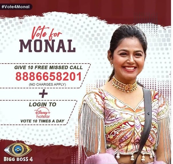 હવે શો પૂર્ણ થવાને ગણતરીનાં દિવસો બાકી છે ત્યારે તે ટોપ 4 સ્પર્ધકોમાં પણ શામેલ થઇ ગઇ છે. આ સાથે જ તે શો જીતવા માટે પણ દાવેદાર છે. (PHOTO: Instagram) હવે શો પૂર્ણ થવાને ગણતરીનાં દિવસો બાકી છે ત્યારે તે ટોપ 4 સ્પર્ધકોમાં પણ શામેલ થઇ ગઇ છે. આ સાથે જ તે શો જીતવા માટે પણ દાવેદાર છે. (PHOTO: Instagram)