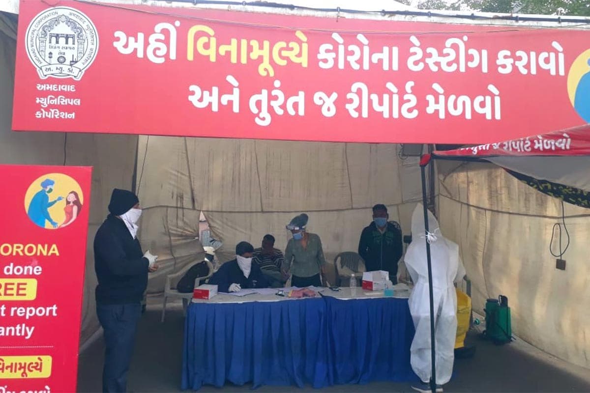 ઈન્ડિયન કાઉન્સિલ ઓફ મેડિકલ રિસર્ચ (ICMR)એ સોમવારે જાહેર કરેલા આંકડાઓ મુજબ, 4 માર્ચ સુધીમાં ભારતમાં કુલ 22,19,68,271 કોરોના સેમ્પલનું ટેસ્ટિંગ કરવામાં આવ્યું છે. નોંધનીય છે કે, રવિવારના 24 કલાકમાં 5,37,764 સેમ્પલનું ટેસ્ટિંગ કરવામાં આવ્યું છે. (પ્રતીકાત્મક તસવીર) ઈન્ડિયન કાઉન્સિલ ઓફ મેડિકલ રિસર્ચ (ICMR)એ સોમવારે જાહેર કરેલા આંકડાઓ મુજબ, 4 માર્ચ સુધીમાં ભારતમાં કુલ 22,19,68,271 કોરોના સેમ્પલનું ટેસ્ટિંગ કરવામાં આવ્યું છે. નોંધનીય છે કે, રવિવારના 24 કલાકમાં 5,37,764 સેમ્પલનું ટેસ્ટિંગ કરવામાં આવ્યું છે. (પ્રતીકાત્મક તસવીર)