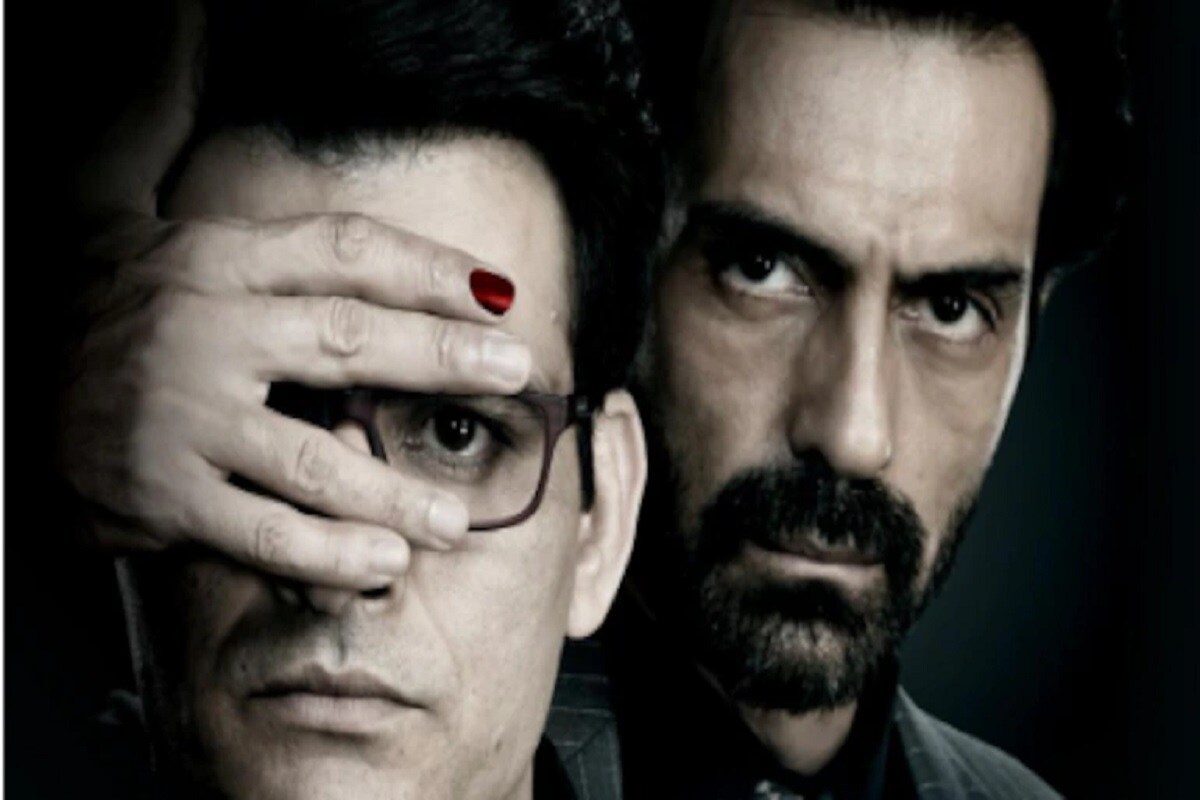 અર્જુન રામપાલ (Arjun Rampal)ની ફિલ્મ નેલ પોલિશ નવા વર્ષના પહેલા દિવસે એટલે કે 1 જાન્યુઆરી 2021નાં OTT પર રિલીઝ થનારી છે. અર્જુન રામપાલ (Arjun Rampal)ની ફિલ્મ નેલ પોલિશ નવા વર્ષના પહેલા દિવસે એટલે કે 1 જાન્યુઆરી 2021નાં OTT પર રિલીઝ થનારી છે.