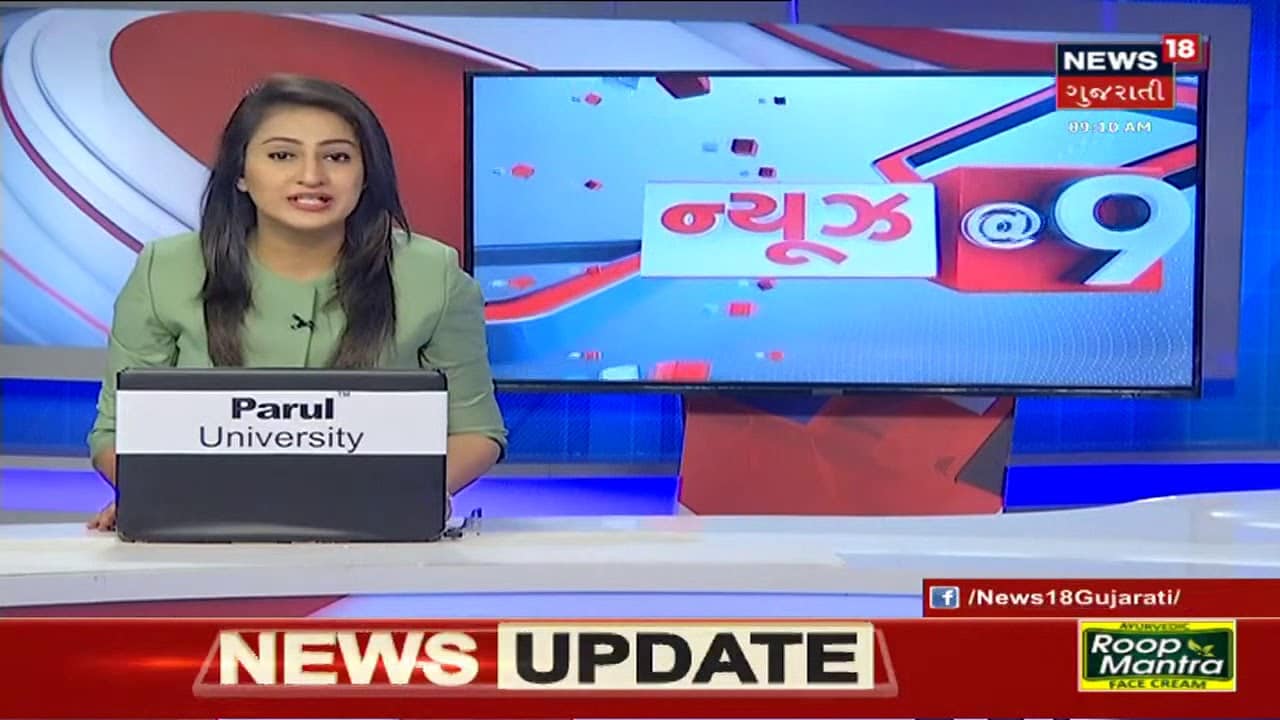 રાજ્યમાં ઠંડીનો ચમકારો યથાવત | Ahmedabad નું તાપમાન 13.06 ડીગ્રી નોંધાયું