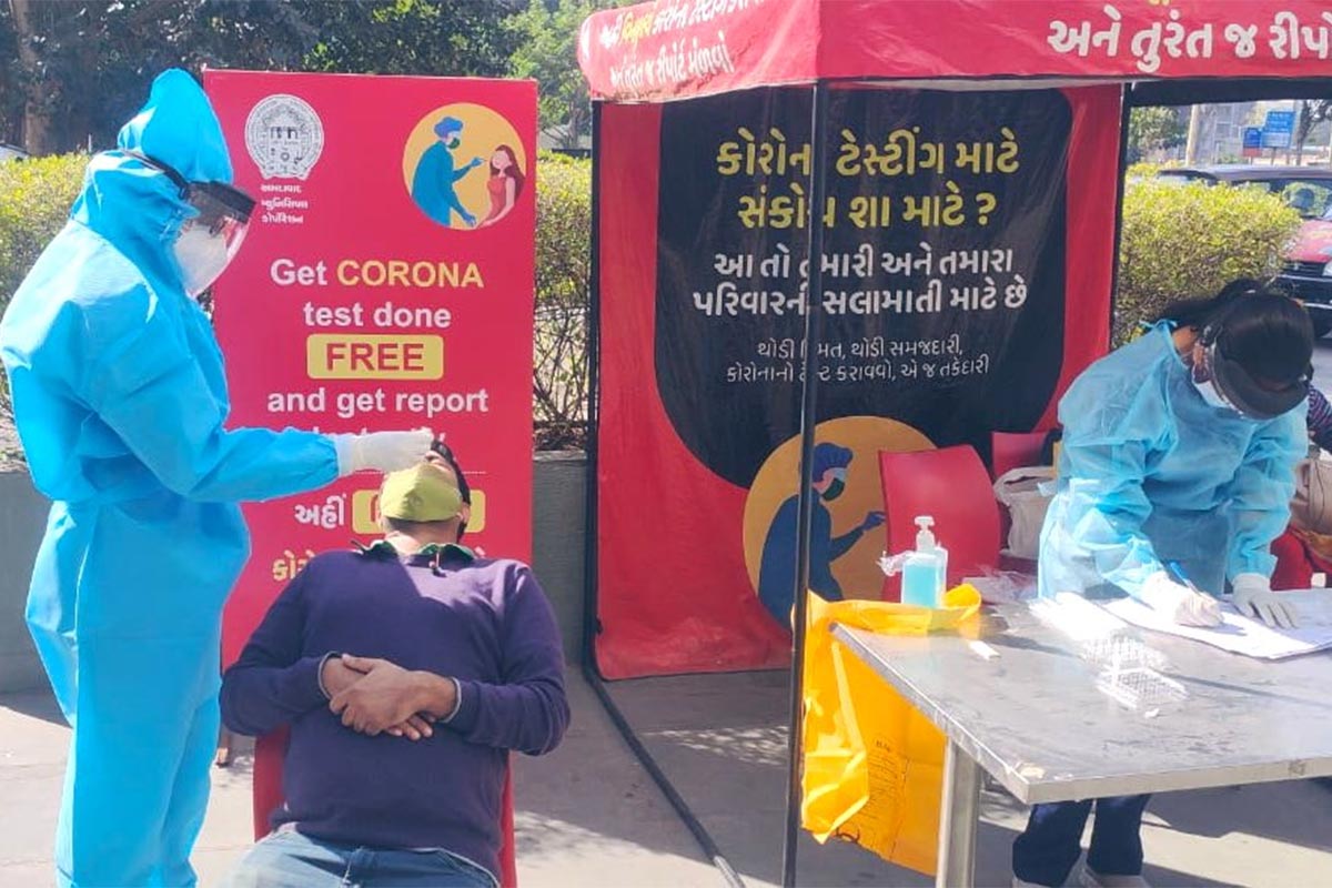 નવી દિલ્હી: ભારતમાં કોરોના સામે રિકવરી રેટ (Covid Recovery Rate) સુધરીને 97.2 ટકા સુધી પહોંચી ગયો છે. બીજી તરફ અત્યાર સુધીમાં 50 લાખની આસપાસ લોકોને કોરોનાની વેક્સીન (Corona Vaccination Drive) આપવામાં આવી ચૂકી છે. નોંધનીય છે કે, 10 રાજ્ય/કેન્દ્રશાસિત પ્રદેશમાં 24 કલાકમાં એક પણ મોત નથી થયું. આ ઉપરાંત 4 રાજ્ય/કેન્દ્રશાસિત પ્રદેશમાં એક પણ કેસ નોંધાયો નથી. (પ્રતીકાત્મક તસવીર) નવી દિલ્હી: ભારતમાં કોરોના સામે રિકવરી રેટ (Covid Recovery Rate) સુધરીને 97.2 ટકા સુધી પહોંચી ગયો છે. બીજી તરફ અત્યાર સુધીમાં 50 લાખની આસપાસ લોકોને કોરોનાની વેક્સીન (Corona Vaccination Drive) આપવામાં આવી ચૂકી છે. નોંધનીય છે કે, 10 રાજ્ય/કેન્દ્રશાસિત પ્રદેશમાં 24 કલાકમાં એક પણ મોત નથી થયું. આ ઉપરાંત 4 રાજ્ય/કેન્દ્રશાસિત પ્રદેશમાં એક પણ કેસ નોંધાયો નથી. (પ્રતીકાત્મક તસવીર)