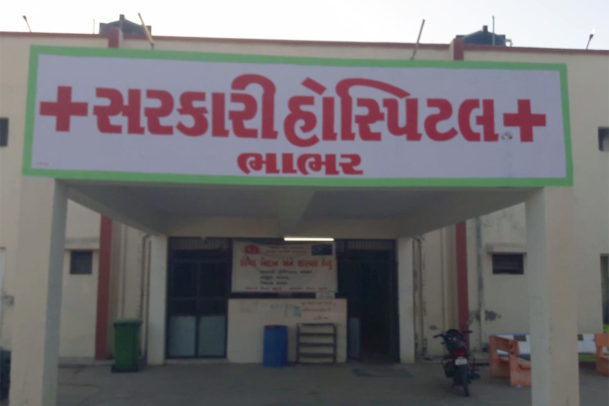 મળતી માહિતી પ્રમાણે ઈજાગ્રસ્ત લોકોને સારવાર માટે ભાભર અને દિયોદર હૉસ્પિટલમાં ખસેડાયા છે. એવી પણ માહિતી મળી છે કે બનાસકાંઠા જિલ્લામાં છેલ્લા ત્રણ દિવસમાં અકસ્માતની આ ત્રીજી ઘટના બની છે. આ અકસ્માતમાં કુલ આઠ લોકોએ જીવ ગુમાવ્યો છે. મળતી માહિતી પ્રમાણે ઈજાગ્રસ્ત લોકોને સારવાર માટે ભાભર અને દિયોદર હૉસ્પિટલમાં ખસેડાયા છે. એવી પણ માહિતી મળી છે કે બનાસકાંઠા જિલ્લામાં છેલ્લા ત્રણ દિવસમાં અકસ્માતની આ ત્રીજી ઘટના બની છે. આ અકસ્માતમાં કુલ આઠ લોકોએ જીવ ગુમાવ્યો છે.
