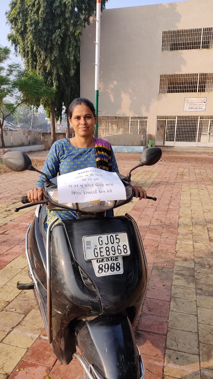 રાજ્યના 10 હજારથી વધુ HTAT આચાર્ય 4200ની જગ્યાએ 4400 ગ્રેડ પે લાગુ કરવા માંગ તેમજ 2012માં HTAT કેડર લાગુ કરાઇ પરંતુ હજુ સુધી નિયમો બન્યા નથી. નિયમોના અભાવે HTAT આચાર્ય કરતા શિક્ષક ઓનો પગાર વધારે હોવાનું આચાર્યો માને છે. તેમજ તાત્કાલિક બઢતી અને ઉચ્ચતર પગાર ધોરણના નિયમો બનાવવા માંગ છે. અને ઓવર સેટઅપ નો પરિપત્ર રદ કરવા માંગ છે. તેવી જ રીતે ધોરણ 1થી 8 માં 250 વિદ્યાર્થીઓ એ એક HTAT આચાર્ય ને બદલે 150 વિદ્યાર્થીઓ એ એક HTAT આચાર્ય આપવા પણ માંગ છે. રાજ્યના 10 હજારથી વધુ HTAT આચાર્ય 4200ની જગ્યાએ 4400 ગ્રેડ પે લાગુ કરવા માંગ તેમજ 2012માં HTAT કેડર લાગુ કરાઇ પરંતુ હજુ સુધી નિયમો બન્યા નથી. નિયમોના અભાવે HTAT આચાર્ય કરતા શિક્ષક ઓનો પગાર વધારે હોવાનું આચાર્યો માને છે. તેમજ તાત્કાલિક બઢતી અને ઉચ્ચતર પગાર ધોરણના નિયમો બનાવવા માંગ છે. અને ઓવર સેટઅપ નો પરિપત્ર રદ કરવા માંગ છે. તેવી જ રીતે ધોરણ 1થી 8 માં 250 વિદ્યાર્થીઓ એ એક HTAT આચાર્ય ને બદલે 150 વિદ્યાર્થીઓ એ એક HTAT આચાર્ય આપવા પણ માંગ છે.