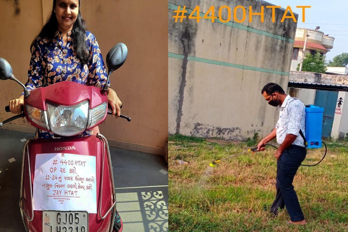 સંજય ટાંક, અમદાવાદ : અમદાવાદ,રાજ્યભરમાં # HTAT મારો અધિકાર સાથે સોશિયલ મિડિયા માં આચાર્યોનું આંદોલન હવે વેગ પકડી રહ્યું છે. છેલ્લા એક અઠવાડિયા થી આ મામલે વિરોધ પ્રદર્શન માટે એકત્રિત થઈ રહેલા શિક્ષકો ને પોલીસ અટકાયત કરી રહી છે એટલે કે આ આંદોલનને ક્યાંક ને ક્યાંક તોડવાનો પ્રયાસ થઈ રહ્યો છે. તેવામાં આચાર્ય શિક્ષકો હવે ગાંધીગીરી કરવાના મૂડમાં જોવા મળી રહ્યા છે. આગામી બુધવારથી રાજ્યની તમામ જિલ્લા પંચાયત અને કલેકટર કચેરીમાં સફાઈ અભિયાન કરી શિક્ષક ઓ અનોખો વિરોધ નોંધાવશે. સંજય ટાંક, અમદાવાદ : અમદાવાદ,રાજ્યભરમાં # HTAT મારો અધિકાર સાથે સોશિયલ મિડિયા માં આચાર્યોનું આંદોલન હવે વેગ પકડી રહ્યું છે. છેલ્લા એક અઠવાડિયા થી આ મામલે વિરોધ પ્રદર્શન માટે એકત્રિત થઈ રહેલા શિક્ષકો ને પોલીસ અટકાયત કરી રહી છે એટલે કે આ આંદોલનને ક્યાંક ને ક્યાંક તોડવાનો પ્રયાસ થઈ રહ્યો છે. તેવામાં આચાર્ય શિક્ષકો હવે ગાંધીગીરી કરવાના મૂડમાં જોવા મળી રહ્યા છે. આગામી બુધવારથી રાજ્યની તમામ જિલ્લા પંચાયત અને કલેકટર કચેરીમાં સફાઈ અભિયાન કરી શિક્ષક ઓ અનોખો વિરોધ નોંધાવશે.
