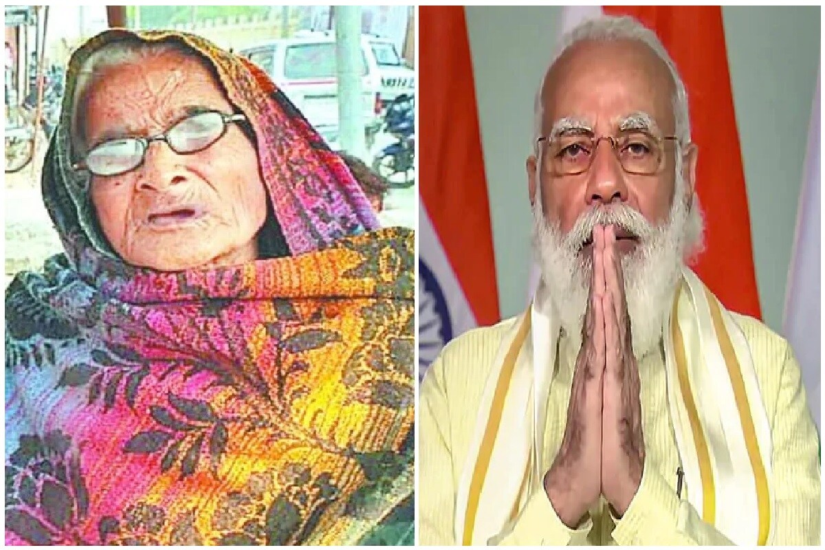 નવી દિલ્હીઃ વડાપ્રધાન નરેન્દ્ર મોદીને દેશ (Narendra Modi) અને વિદેશમાં મોટાભાગના લોકો પસંદ કર્યા હતા. તેમના પ્રતિ આ લોકોના ભાવ પણ વધારે છે. આવી જ એક વૃદ્ધ મહિલા ઉત્તર પ્રદેશના (Uttar Pradesh) મૈનપુરીમાં (Manipuri) છે. જેમની ઉંમર 85 વર્ષની છે. તેમનું નામમ છે બિટ્ટન દેવી છે. તેઓ પોતાની બધી જ જમીન સંપત્તી (Land property) વડાપ્રધાન નરેન્દ્ર મોદીના (Prime Minister Narendra Modi) નામે કરવા માંગે છે. આ માટે તેઓ બુધવારે મૈનપુરીના એક વકીલને પીએમ નરેન્દ્ર મોદીના નામે જમીન ટ્રાન્સફર કરવા માટે કહ્યું હતું. આ વાત સાંભળીને તેઓ ચોંકી ગયા હતા. આ પાછળ વૃદ્ધ બિટ્ટન દેવીએ ભાવુક કારણ આપ્યું હતું. નવી દિલ્હીઃ વડાપ્રધાન નરેન્દ્ર મોદીને દેશ (Narendra Modi) અને વિદેશમાં મોટાભાગના લોકો પસંદ કર્યા હતા. તેમના પ્રતિ આ લોકોના ભાવ પણ વધારે છે. આવી જ એક વૃદ્ધ મહિલા ઉત્તર પ્રદેશના (Uttar Pradesh) મૈનપુરીમાં (Manipuri) છે. જેમની ઉંમર 85 વર્ષની છે. તેમનું નામમ છે બિટ્ટન દેવી છે. તેઓ પોતાની બધી જ જમીન સંપત્તી (Land property) વડાપ્રધાન નરેન્દ્ર મોદીના (Prime Minister Narendra Modi) નામે કરવા માંગે છે. આ માટે તેઓ બુધવારે મૈનપુરીના એક વકીલને પીએમ નરેન્દ્ર મોદીના નામે જમીન ટ્રાન્સફર કરવા માટે કહ્યું હતું. આ વાત સાંભળીને તેઓ ચોંકી ગયા હતા. આ પાછળ વૃદ્ધ બિટ્ટન દેવીએ ભાવુક કારણ આપ્યું હતું.