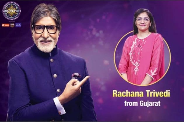 તારીખ 7 ડિસેમ્બર ના રોજ કોન બનેગા કરોડ પતિ માં પહોંચી ફાસ્ટેટ ફિંગર ફર્સ્ટ ના પ્રશ્નમાં ઝડપી જવાબ આપી 7 અને 8 ડિસેમ્બરના રોજ કોન બનેગા કરોડપતિ સિઝન 12 ની હોટ સીટ પર સ્થાન પ્રાપ્ત કર્યું હતું જેમાં તેમને 10 પ્રશ્ન પર જવાબ ખોટો પડતા કુલ 3.20 લાખ રૂપિયા જીત્યા હતા અને તેમના માતા ની ઇચ્છા પૂર્ણ કરી હતી. તારીખ 7 ડિસેમ્બર ના રોજ કોન બનેગા કરોડ પતિ માં પહોંચી ફાસ્ટેટ ફિંગર ફર્સ્ટ ના પ્રશ્નમાં ઝડપી જવાબ આપી 7 અને 8 ડિસેમ્બરના રોજ કોન બનેગા કરોડપતિ સિઝન 12 ની હોટ સીટ પર સ્થાન પ્રાપ્ત કર્યું હતું જેમાં તેમને 10 પ્રશ્ન પર જવાબ ખોટો પડતા કુલ 3.20 લાખ રૂપિયા જીત્યા હતા અને તેમના માતા ની ઇચ્છા પૂર્ણ કરી હતી.
