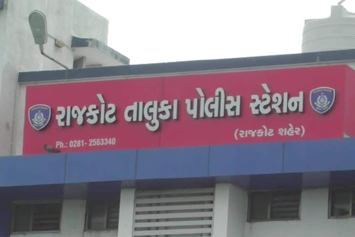 રાજકોટને આ શું થઈ ગયું છે? દારૂ, ગાંજો, હેરોઇન, ગેરકાયદે હથિયાર મળવાનો સિલસિલો થયાવત્