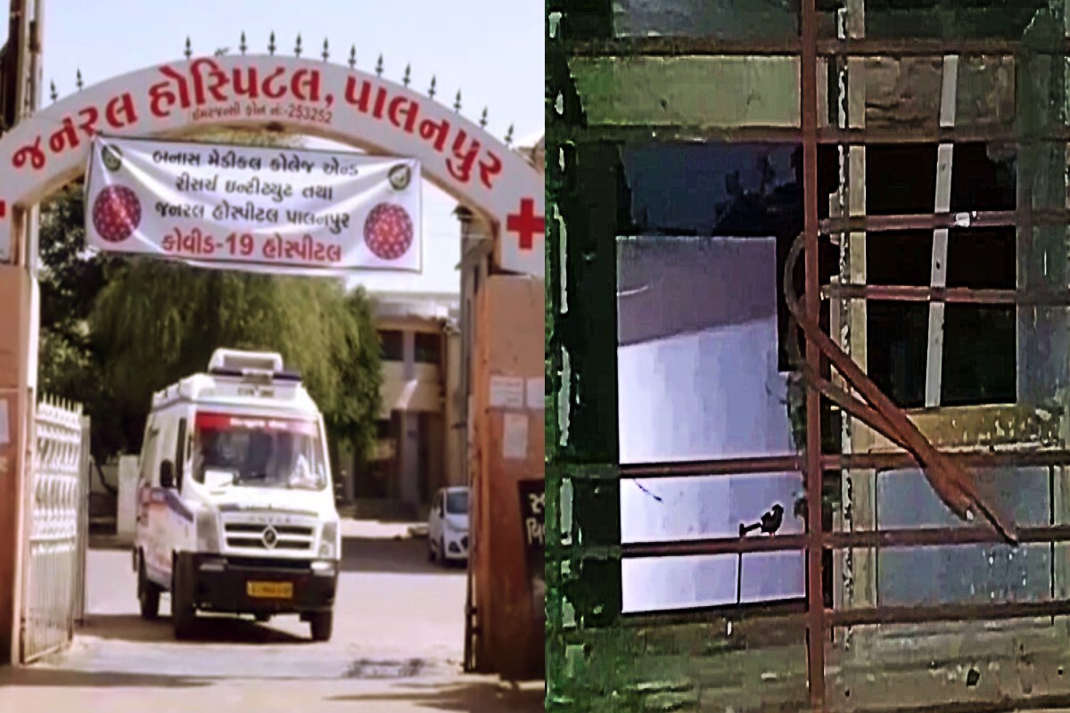 આનંદ જયસ્વાલ બનાસકાંઠા : બનાસકાંઠાના પાલનપુર સિવિલ હોસ્પિટલમાંથી ફરી એકવાર આરોપી પોલીસને ચકમો આપી ફરાર થઇ ગયો છે. છેલ્લા 17 દિવસથી સિવિલમાં દાખલ કોરોનાગ્રસ્ત આરોપી શૌચાલય જવાનું કહી શૌચાલય ની બારીની ગ્રીલ તોડી ફરાર થઈ જતાં પોલીસ દોડતી થઇ છે. એક બાજુ ક્રિમિનલ વ્યક્તિના સમાજમાં ફરવાનો ડર અને બીજી બાજુ કોરોનાના સુપરસ્પ્રેડર તરીકે તેના ફરતા રહેવાના ડરના કારણે પોલીસ બમણી ઉપાધીમાં મુકાઈ છે. આનંદ જયસ્વાલ બનાસકાંઠા : બનાસકાંઠાના પાલનપુર સિવિલ હોસ્પિટલમાંથી ફરી એકવાર આરોપી પોલીસને ચકમો આપી ફરાર થઇ ગયો છે. છેલ્લા 17 દિવસથી સિવિલમાં દાખલ કોરોનાગ્રસ્ત આરોપી શૌચાલય જવાનું કહી શૌચાલય ની બારીની ગ્રીલ તોડી ફરાર થઈ જતાં પોલીસ દોડતી થઇ છે. એક બાજુ ક્રિમિનલ વ્યક્તિના સમાજમાં ફરવાનો ડર અને બીજી બાજુ કોરોનાના સુપરસ્પ્રેડર તરીકે તેના ફરતા રહેવાના ડરના કારણે પોલીસ બમણી ઉપાધીમાં મુકાઈ છે.