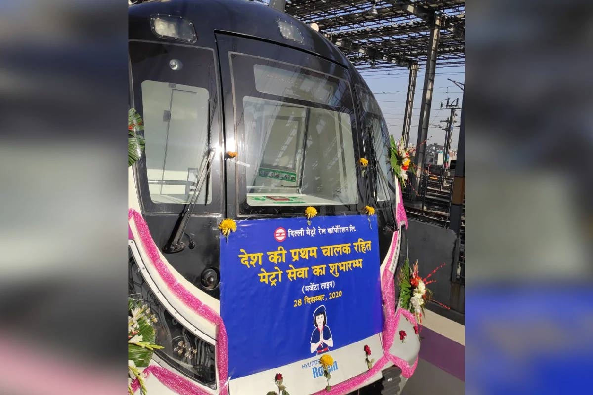 પિન્ક લાઇન પર 2021ના મધ્ય સુધીમાં માનવ રહિત મેટ્રોનું સંચાલન શરૂ થવાની શક્યતા છે. તેની સાથે ડ્રાઇવર વગરની મેટ્રોનું નેટવર્ક લગભગ 94 કિલોમીટરનું થઈ જશે. (Pic- DMRC) પિન્ક લાઇન પર 2021ના મધ્ય સુધીમાં માનવ રહિત મેટ્રોનું સંચાલન શરૂ થવાની શક્યતા છે. તેની સાથે ડ્રાઇવર વગરની મેટ્રોનું નેટવર્ક લગભગ 94 કિલોમીટરનું થઈ જશે. (Pic- DMRC)