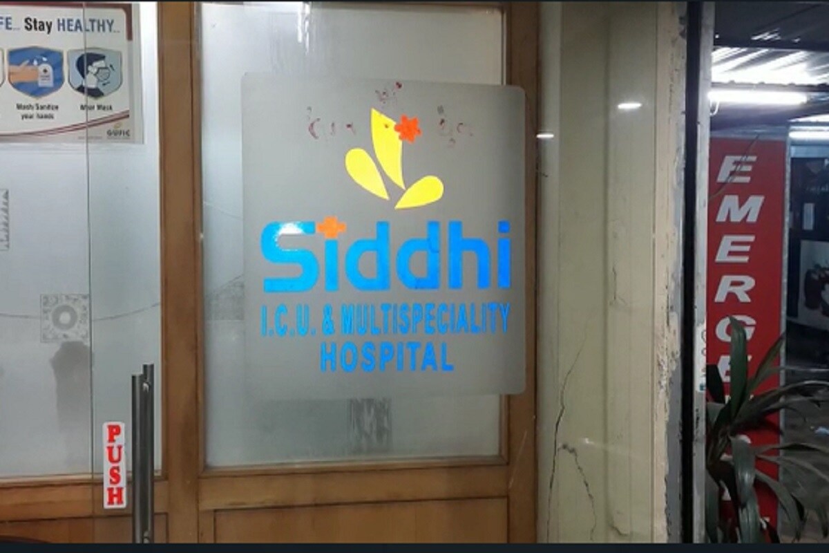 અમદાવાદ બાદ વડોદરામાં પણ મ્યુકરમાયકોસીસે ઉંચક્યું માથુ, એક વૃદ્ધાનું મોત