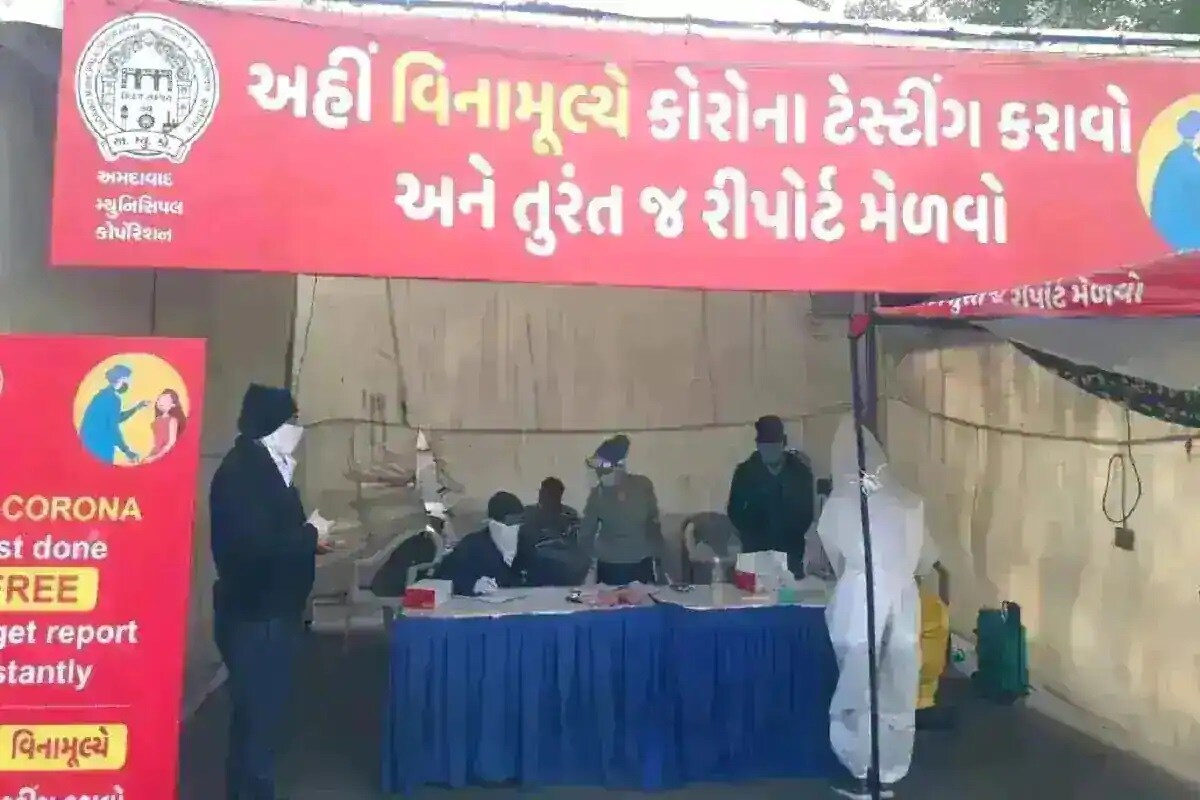 અમદાવાદ : રાજ્યમાં (Gujarat) છેલ્લા 24 કલાકમાં કોરોના વાયરસના (Coronavirus)નવા 570 કેસ નોંધાયા છે. જેની સામે 737 દર્દીઓ સાજા થયા છે. છેલ્લા 24 કલાકમાં રાજ્યમાં કોવિડ-19 (Covid19)ના કારણે 3 દર્દીઓના મોત થયા છે. રાજ્યમાં કુલ મૃત્યુઆંક 4357 થયો છે. રાજ્યમાં સાજા થવાનો દર 95.51ટકા છે. (પ્રતિકાત્મક તસવીર) અમદાવાદ : રાજ્યમાં (Gujarat) છેલ્લા 24 કલાકમાં કોરોના વાયરસના (Coronavirus)નવા 570 કેસ નોંધાયા છે. જેની સામે 737 દર્દીઓ સાજા થયા છે. છેલ્લા 24 કલાકમાં રાજ્યમાં કોવિડ-19 (Covid19)ના કારણે 3 દર્દીઓના મોત થયા છે. રાજ્યમાં કુલ મૃત્યુઆંક 4357 થયો છે. રાજ્યમાં સાજા થવાનો દર 95.51ટકા છે. (પ્રતિકાત્મક તસવીર)