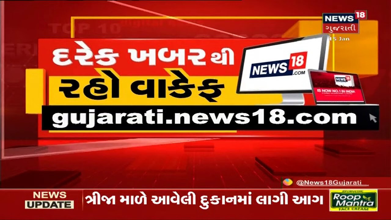 આર્મી દિવસે વડાપ્રધાને ટ્વિટ કરી પાઠવી શુભેચ્છાઓ