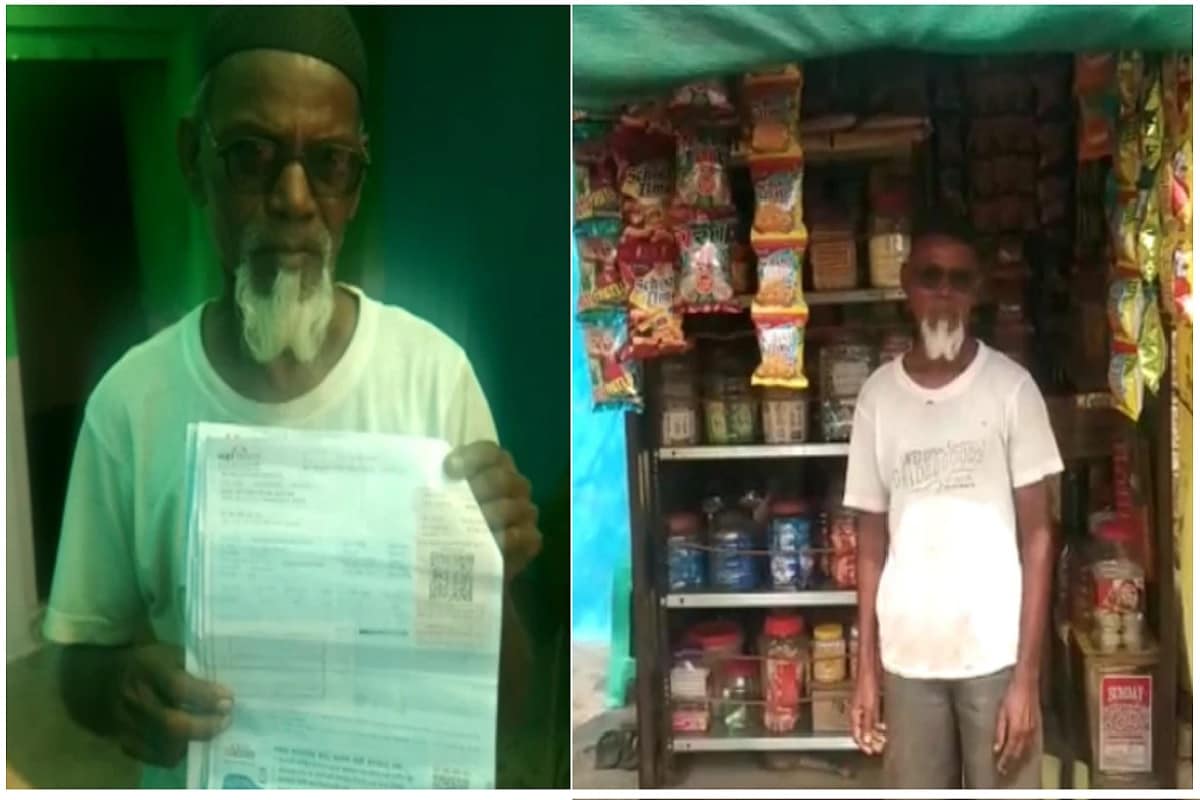 વાશિમઃ વીજળી વિભાગ દ્વારા ખોટા બિલો (light bill) આપવાના અનેક કિસ્સાઓ છાસવારે પ્રકાશમાં આવતા રહે છે ત્યારે આવો જ એક કિસ્સો મહારાષ્ટ્રના વાશિમ જિલ્લામાં સામે આવ્યો છે. મહારાષ્ટ્રના (Maharashtra) વાશિમ જિલ્લામાં નાની દુકાન ચલાવતા ગરીબ અબ્દુલ ગફ્ફારે પોતાના ઘરનું બે મહિનાનું બીલ જોયું તો હોશ ઉડી ગયા હતા. અબ્દુલ ગફ્ફાર પ્રમાણે ગત ડિસેમ્બર મહિના અને આ વર્ષના જાન્યુઆરી મહિનાનું બિલ 67000 રૂપિયા આવ્યું છે. વાશિમઃ વીજળી વિભાગ દ્વારા ખોટા બિલો (light bill) આપવાના અનેક કિસ્સાઓ છાસવારે પ્રકાશમાં આવતા રહે છે ત્યારે આવો જ એક કિસ્સો મહારાષ્ટ્રના વાશિમ જિલ્લામાં સામે આવ્યો છે. મહારાષ્ટ્રના (Maharashtra) વાશિમ જિલ્લામાં નાની દુકાન ચલાવતા ગરીબ અબ્દુલ ગફ્ફારે પોતાના ઘરનું બે મહિનાનું બીલ જોયું તો હોશ ઉડી ગયા હતા. અબ્દુલ ગફ્ફાર પ્રમાણે ગત ડિસેમ્બર મહિના અને આ વર્ષના જાન્યુઆરી મહિનાનું બિલ 67000 રૂપિયા આવ્યું છે.