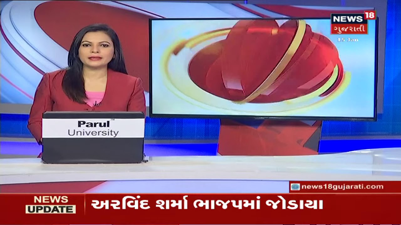 JAMNAGARમાં જેલમાંથી છૂટતા આરોપીઓની હત્યાનો પ્લાન થયો નિષ્ફળ