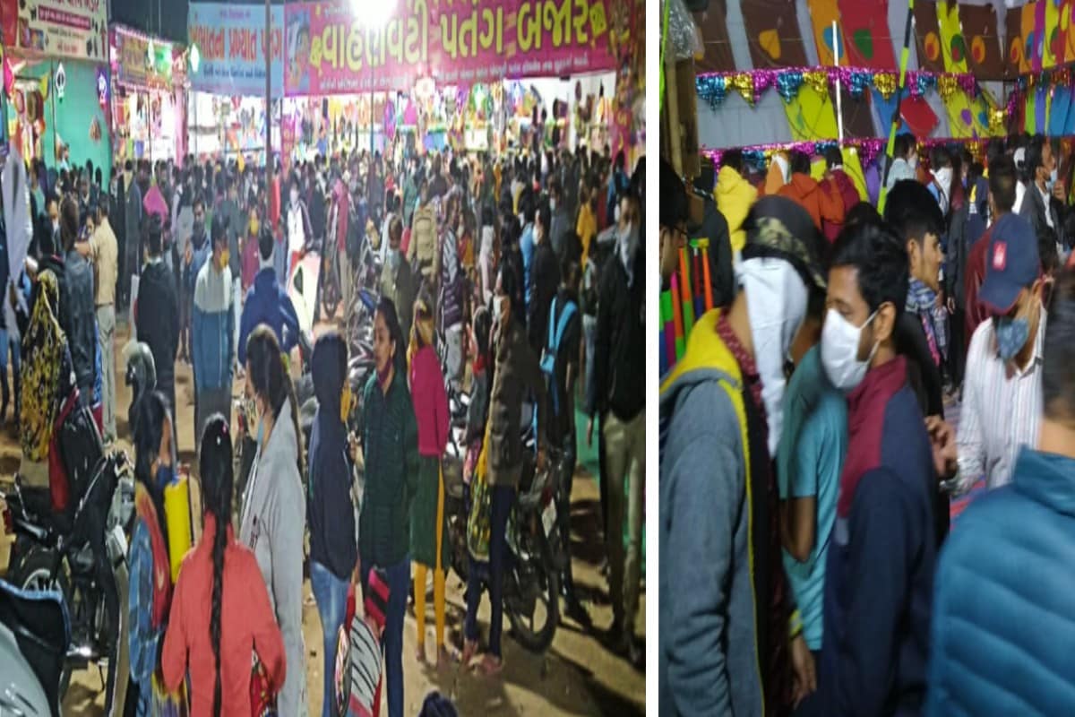 કોરો આવતી કાલે ઉતરાણ હોવાને લઈને કોરોના મહામારી વચ્ચે ઉતરાની ઉજાણી માટે ગાઈડ લાઇન નક્કી કરવામાં આવી છે ત્યારે રાજ્ના પતંગ બજારમાં છેલ્લી ઘડીની ખરીદી કરવા લોકો મોટી સંખ્યામાં ઉતરી પડ્યા હતા. જોકે રાત્રે કર્ફ્યુ હોવાને લઇને લોકો ખરીદી કરવા તો ઉતરી પડ્યા પણ અહીંયા આવેલા લોકો માસ્ક અને સોશિયલ ડિસ્ટન્સિંગનો અભાવ જોવા મળ્યો હતો. જોકે, બજારમાં આ વર્ષ કોરોના લઇને માલની આવક ઓછી છે તે સાથે જે પતંગ અને દોરી છે તેમાં પણ 40 ટકા ભાવ વધારે હોવા છતાં લોકો બજારમાં ઉમટી પડ્યા હતા. (કિર્તેશ પટેલ, સુરત ) કોરો આવતી કાલે ઉતરાણ હોવાને લઈને કોરોના મહામારી વચ્ચે ઉતરાની ઉજાણી માટે ગાઈડ લાઇન નક્કી કરવામાં આવી છે ત્યારે રાજ્ના પતંગ બજારમાં છેલ્લી ઘડીની ખરીદી કરવા લોકો મોટી સંખ્યામાં ઉતરી પડ્યા હતા. જોકે રાત્રે કર્ફ્યુ હોવાને લઇને લોકો ખરીદી કરવા તો ઉતરી પડ્યા પણ અહીંયા આવેલા લોકો માસ્ક અને સોશિયલ ડિસ્ટન્સિંગનો અભાવ જોવા મળ્યો હતો. જોકે, બજારમાં આ વર્ષ કોરોના લઇને માલની આવક ઓછી છે તે સાથે જે પતંગ અને દોરી છે તેમાં પણ 40 ટકા ભાવ વધારે હોવા છતાં લોકો બજારમાં ઉમટી પડ્યા હતા. (કિર્તેશ પટેલ, સુરત )