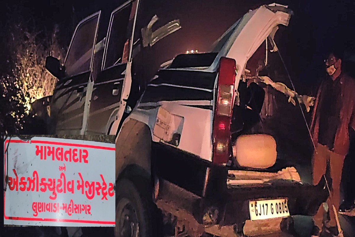  મિતેશ ભાટીયા, મહીસાગર : મહીસાગર જિલ્લામાં (Mahisagar) મોડી રાત્રે થયેલા એક ગમખ્વાર અકસ્માતમાં (Accident) લુણાવાડા તાલુકાના મામલતદારનું (Lunawada Mamlatdar) મોત નીપજ્યું છે. મહિસાગરના લુણાવાડાના મામલતદાર સરકારી ગાડીમાં પેટ્રોલિંગમાં નીકળ્યા હતા ત્યારે રાજસ્થાન આરટીઓ પાસીંગની ટ્રાવેલ્સ સાથે સરકારી ગાડી ધડાકાભેર અથડાતા તેનો કચ્ચરઘાણ વળી ગયો હતો.