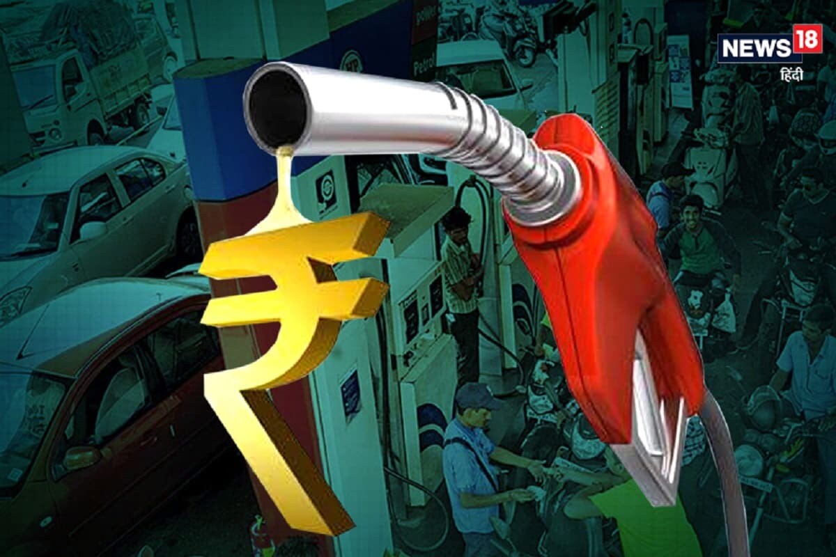 દેશભરમાં ડીઝલ અને પેટ્રોલના ભાવ (Petrol Diesel Rates) નવા રેકોર્ડ સ્તરે પહોંચી રહ્યા છે. મંગળવારે રાજધાની દિલ્હી (Delhi)માં ડીઝલની કિંમત 79.70 રૂપિયા અને પેટ્રોલની કિંમત (Petrol Price Today) 89.29 રૂપિયા પ્રતિ લિટર પર પહોંચી ગઈ છે. જોકે, આજે ભોપાલમાં ઉચ્ચ ગુણવત્તાવાળા પેટ્રોલની કિંમત 100 રૂપિયાને પાર કરી ગઈ છે. ભોપાલમાં આજે એક્સપી પેટ્રોલ 100.18 રૂપિયા પ્રતિ લિટર વેચાઇ રહ્યું છે. સરકારનું કહેવું છે કે, ઑક્ટોબર 2020થી આંતરરાષ્ટ્રીય બજારમાં ક્રૂડની કિંમત લગભગ 50 ટકા વધી બેરલ દીઠ 63.3 ડોલર પર પહોંચી ગઈ છે. જેના કારણે ઓઇલ રિટેલિંગ કંપનીઓને પેટ્રોલ અને ડીઝલના ભાવ (Diesel Price Today)માં વધારો કરવો પડશે. નોંધનીય છે કે ગયા વર્ષે જાન્યુઆરીની તુલનામાં આ વર્ષે ડીઝલ-પેટ્રોલની કિંમત વધારે છે. જોકે, ગયા વર્ષે જાન્યુઆરી કરતા ક્રૂડ ઓઇલના ભાવ હજી ઓછા છે. દેશભરમાં ડીઝલ અને પેટ્રોલના ભાવ (Petrol Diesel Rates) નવા રેકોર્ડ સ્તરે પહોંચી રહ્યા છે. મંગળવારે રાજધાની દિલ્હી (Delhi)માં ડીઝલની કિંમત 79.70 રૂપિયા અને પેટ્રોલની કિંમત (Petrol Price Today) 89.29 રૂપિયા પ્રતિ લિટર પર પહોંચી ગઈ છે. જોકે, આજે ભોપાલમાં ઉચ્ચ ગુણવત્તાવાળા પેટ્રોલની કિંમત 100 રૂપિયાને પાર કરી ગઈ છે. ભોપાલમાં આજે એક્સપી પેટ્રોલ 100.18 રૂપિયા પ્રતિ લિટર વેચાઇ રહ્યું છે. સરકારનું કહેવું છે કે, ઑક્ટોબર 2020થી આંતરરાષ્ટ્રીય બજારમાં ક્રૂડની કિંમત લગભગ 50 ટકા વધી બેરલ દીઠ 63.3 ડોલર પર પહોંચી ગઈ છે. જેના કારણે ઓઇલ રિટેલિંગ કંપનીઓને પેટ્રોલ અને ડીઝલના ભાવ (Diesel Price Today)માં વધારો કરવો પડશે. નોંધનીય છે કે ગયા વર્ષે જાન્યુઆરીની તુલનામાં આ વર્ષે ડીઝલ-પેટ્રોલની કિંમત વધારે છે. જોકે, ગયા વર્ષે જાન્યુઆરી કરતા ક્રૂડ ઓઇલના ભાવ હજી ઓછા છે.