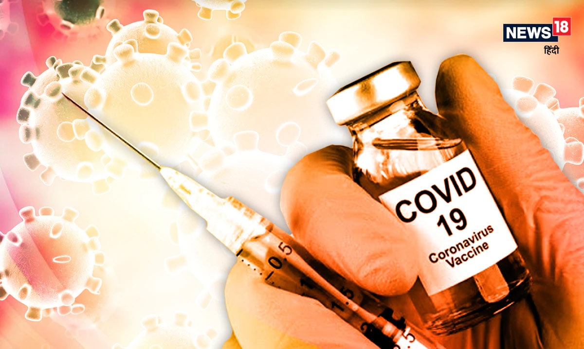નવી દિલ્હીઃ કોરોના (Coronavirus) સામે જંગ જીતવા માટે દેશમાં વેક્સીનેશન અભિયાન (Vaccine Campaign)ની શરૂઆત થઈ ગઈ છે. કોરોના વેક્સીન (Covid Vaccine)ના પહેલા ચરણમાં 3 કરોડ કોરોના વોરિયર્સ (Corona Warriors)ને સૌથી પહેલા વેક્સીન આપવામાં આવી રહી છે. 16 જાન્યુઆરીથી શરૂ થયેલા આ અભિયાનની વચ્ચે થોડી ચિંતા વધારનારા અહેવાલો સામે આવ્યા છે. કેન્દ્રીય સ્વાસ્થ્ય મંત્રાલયે જણાવ્યું કે કોરોના વેક્સીન લીધા બાદ અત્યાર સુધી કુલ 447 લોકો પર પ્રતિકૂળ પ્રભાવ જોવા મળ્યો છે. તેમાંથી ત્રણ લોકોને હૉસ્પિટલમાં દાખલ કરવામાં આવ્યા છે. (પ્રતીકાત્મક તસવીર) નવી દિલ્હીઃ કોરોના (Coronavirus) સામે જંગ જીતવા માટે દેશમાં વેક્સીનેશન અભિયાન (Vaccine Campaign)ની શરૂઆત થઈ ગઈ છે. કોરોના વેક્સીન (Covid Vaccine)ના પહેલા ચરણમાં 3 કરોડ કોરોના વોરિયર્સ (Corona Warriors)ને સૌથી પહેલા વેક્સીન આપવામાં આવી રહી છે. 16 જાન્યુઆરીથી શરૂ થયેલા આ અભિયાનની વચ્ચે થોડી ચિંતા વધારનારા અહેવાલો સામે આવ્યા છે. કેન્દ્રીય સ્વાસ્થ્ય મંત્રાલયે જણાવ્યું કે કોરોના વેક્સીન લીધા બાદ અત્યાર સુધી કુલ 447 લોકો પર પ્રતિકૂળ પ્રભાવ જોવા મળ્યો છે. તેમાંથી ત્રણ લોકોને હૉસ્પિટલમાં દાખલ કરવામાં આવ્યા છે. (પ્રતીકાત્મક તસવીર)
