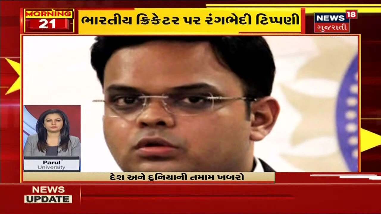 MORNING 100: દેશભરના સચોટ અને સંક્ષિપ્ત સમાચાર સુપરફાસ્ટ અંદાજમાં