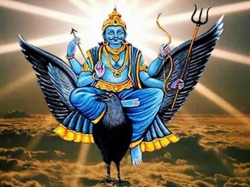 દર શનિવારે શનિદેવનું વ્રત રાખો અને શનિ મંદિરમાં જાવ અને શનિદેવને તેલ ચઢાવો. પીપળાના ઝાડમાં પાણી અર્પણ કરો અને શનિવારે સાંજે સરસવના તેલનો દીવો પ્રગટાવો. શનિદેવને પ્રસન્ન કરવા માટે હનુમાનજીની પૂજા કરો અને નિયમિત હનુમાન ચાલીસાના પાઠ કરો. દર શનિવારે શનિદેવનું વ્રત રાખો અને શનિ મંદિરમાં જાવ અને શનિદેવને તેલ ચઢાવો. પીપળાના ઝાડમાં પાણી અર્પણ કરો અને શનિવારે સાંજે સરસવના તેલનો દીવો પ્રગટાવો. શનિદેવને પ્રસન્ન કરવા માટે હનુમાનજીની પૂજા કરો અને નિયમિત હનુમાન ચાલીસાના પાઠ કરો.