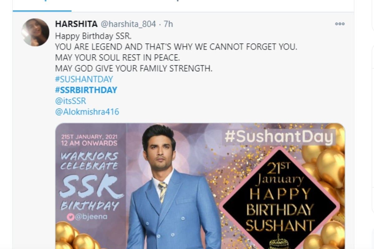 સુશાંત સિંહ રાજપૂત (Sushant Singh Rajput)તેનાં ફેન્સ યાદ કરી રહ્યાં છે. થોડી તેની જુની તસવીરો અને વીડિયો શેર કરતાં ફેન્સ તેને પરત આવવાની વાત કરી રહ્યાં છે. તો કેટલાંક એવાં પણ છે જે એમ કહી રહ્યાં છે કે, નાનકડી ઉંમરમાં તેણે લોકોને જીવતા શીખવી દીધુ સોશિયલ મીડિયા પર આ પ્રકારનાં રિએક્શન આવી રહ્યાં છે. સુશાંતનાં ફેન્સ સતત તેને યાદ કરી પોસ્ટ કરી છે. સુશાંત સિંહ રાજપૂત (Sushant Singh Rajput)તેનાં ફેન્સ યાદ કરી રહ્યાં છે. થોડી તેની જુની તસવીરો અને વીડિયો શેર કરતાં ફેન્સ તેને પરત આવવાની વાત કરી રહ્યાં છે. તો કેટલાંક એવાં પણ છે જે એમ કહી રહ્યાં છે કે, નાનકડી ઉંમરમાં તેણે લોકોને જીવતા શીખવી દીધુ સોશિયલ મીડિયા પર આ પ્રકારનાં રિએક્શન આવી રહ્યાં છે. સુશાંતનાં ફેન્સ સતત તેને યાદ કરી પોસ્ટ કરી છે.