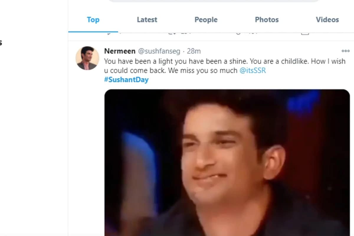 આ મામલે ડ્રગ્સ એંગલ સામે આવ્યો હતો જે બાદ રિયા ચક્રવર્તી અને તેનાં ભાઇ શૌવિક ચક્રવર્તીની NCBએ ધરપકડ કરી હતી. આશરે એક મહિના બાદ બંનેને જેલમાંથી જામીન મળ્યા છે. આ મામલે ડ્રગ્સ એંગલ સામે આવ્યો હતો જે બાદ રિયા ચક્રવર્તી અને તેનાં ભાઇ શૌવિક ચક્રવર્તીની NCBએ ધરપકડ કરી હતી. આશરે એક મહિના બાદ બંનેને જેલમાંથી જામીન મળ્યા છે.