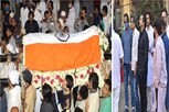 VIDEO: ભારતીય તિરંગામાં લપેટી સંપૂર્ણ સન્માન સાથે ઉસ્તાદ ગુલામ મુસ્તફા ખાન સુપુર્દ-એ-ખાક