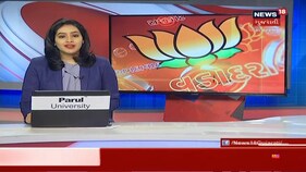 Vagar ના MLAએ બફાટ કર્યો