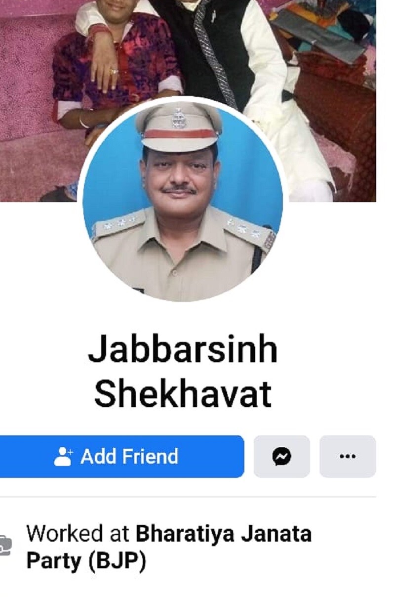 કોંગ્રેસ ચૂંટણી પંચને લેખિતમાં માંગ કરી છે કે, જિલ્લાના મનપા હોમગાર્ડઝ કમાન્ડન્ટ તરીકે ચૂંટણી પ્રક્રિયામાં જવાબદારી સંભાળતા ભાજપ, સંઘ સભ્ય અથવા નજીકથી સંકળાયેલા હોય ત્યારે ચૂંટણી પ્રક્રિયા કઇ રીતે પારર્દશક નિષ્પક્ષ અને ન્યાયિક રીતે થઇ શકે? હોમ ગાર્ડઝ કમાન્ડન્ટ તાત્કાલિક ચૂંટણી ફરજ પરથી મુક્ત કરવા માગણી કરાઇ છે. કોંગ્રેસ ચૂંટણી પંચને લેખિતમાં માંગ કરી છે કે, જિલ્લાના મનપા હોમગાર્ડઝ કમાન્ડન્ટ તરીકે ચૂંટણી પ્રક્રિયામાં જવાબદારી સંભાળતા ભાજપ, સંઘ સભ્ય અથવા નજીકથી સંકળાયેલા હોય ત્યારે ચૂંટણી પ્રક્રિયા કઇ રીતે પારર્દશક નિષ્પક્ષ અને ન્યાયિક રીતે થઇ શકે? હોમ ગાર્ડઝ કમાન્ડન્ટ તાત્કાલિક ચૂંટણી ફરજ પરથી મુક્ત કરવા માગણી કરાઇ છે.