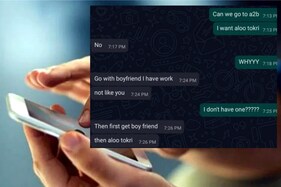 Such a Cool Mom! માતાએ દીકરીને બોયફ્રેન્ડ શોધવા માટે આપી આવી સલાહ