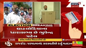Election Breaking | મહાનગરોમાં પ્રમાણમાં ખુબજ ઓછું મતદાન