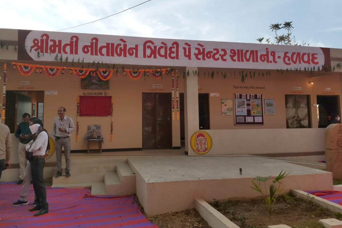 આ શાળાનાં પટાંગણમાં હળવદ તાલુકાનાં તમામ સ્વાતંત્ર્ય સેનાનીઓના નામ સાથેનો સ્મૃતિસ્તંભ પણ વરસોથી ઊભો છે. આવી ઐતિહાસિક શાળા 65 વરસ બાદ જર્જરીત થતાં મને ૨૦૨૦માં નવું ભવન બનાવવાનું સૌભાગ્ય મળ્યું હતું. આ શાળાને મારા પત્નીનું નામ મળ્યું એ અમારા પરિવારનું અહોભાગ્ય છે. આ પ્રસંગે વિવેકગ્રામ- માંડવી કચ્છ દ્રારા પ્રકાશિત ડૉ. જગદીશ ત્રિવેદીનાં બે પુસ્તકોનું વિમોચન પણ કરવામાં આવ્યું હતું. આ શાળાનાં પટાંગણમાં હળવદ તાલુકાનાં તમામ સ્વાતંત્ર્ય સેનાનીઓના નામ સાથેનો સ્મૃતિસ્તંભ પણ વરસોથી ઊભો છે. આવી ઐતિહાસિક શાળા 65 વરસ બાદ જર્જરીત થતાં મને ૨૦૨૦માં નવું ભવન બનાવવાનું સૌભાગ્ય મળ્યું હતું. આ શાળાને મારા પત્નીનું નામ મળ્યું એ અમારા પરિવારનું અહોભાગ્ય છે. આ પ્રસંગે વિવેકગ્રામ- માંડવી કચ્છ દ્રારા પ્રકાશિત ડૉ. જગદીશ ત્રિવેદીનાં બે પુસ્તકોનું વિમોચન પણ કરવામાં આવ્યું હતું.