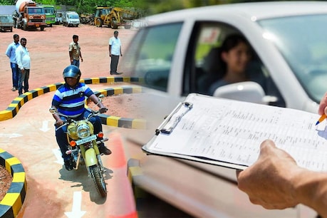 Get a driving license without taking any test, find out how!