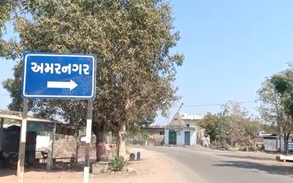 બનાવની વિગત એવી છે કે જૂની અદાવતમાં દિલીપ ઉર્ફે દિલો ધીરુ વાઘેલાની કોયતાના ઘા ઝીંકી હત્યા કરી નાખી હતી. ભૂતકાળમાં દિલીપ ઉર્ફે દિલા અને રમેશ ઉર્ફે મરકુના પરિવાર સાથે માથાકૂટ અને મનદુ:ખ થયું હતું. બનાવની વિગત એવી છે કે જૂની અદાવતમાં દિલીપ ઉર્ફે દિલો ધીરુ વાઘેલાની કોયતાના ઘા ઝીંકી હત્યા કરી નાખી હતી. ભૂતકાળમાં દિલીપ ઉર્ફે દિલા અને રમેશ ઉર્ફે મરકુના પરિવાર સાથે માથાકૂટ અને મનદુ:ખ થયું હતું.