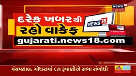 Bharuch: BJPના મનસુખ વસાવાએ કહ્યું છોટુભાઈ અને મહેશભાઈ મારા માટે મચ્છર બરાબર છે