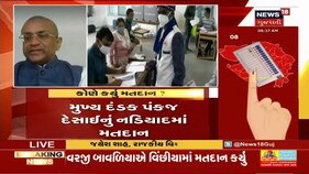 Gujarat Election Breaking | પ્રથમ દોઢ કલાકમાં મતદારોમાં ઉત્સાહ જોવા મળી રહ્યો છે