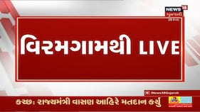 Gujarat Election Breaking | પ્રથમ 2 કલાકમાં જિલ્લા-તાલુકા પંચાયતમાં 7 % મતદાન