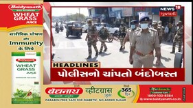 Gujarat Election Breaking : સામાન્ય અને પેટા ચૂંટણી મળી કુલ 8474 બેઠકો પર મતદાન