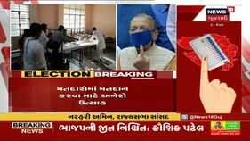 Election Breaking | Amit Shah નારણપુરામાં કરશે મતદાન