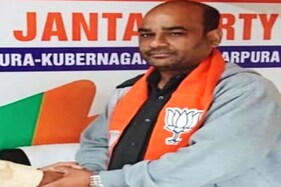 સુરત : BJPના વોર્ડ પ્રમુખના નામે Audio ક્લિપ Viral, કૉંગ્રેસનો પ્રચાર કર્યો હોવાનો આક્ષેપ