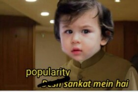 Kareena Kapoor Delivery: તૈમૂર બન્યો મોટો ભાઇ તો મીમ્સની થઇ ભરમાર- 'પોપ્યુલેરિટી સંકટમાં'