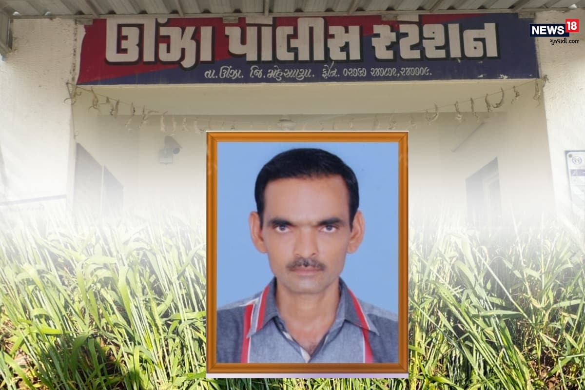 મળતી માહિતી પ્રમાણે મહેસાણા જિલ્લાના ઊંઝા તાલુાકના કામલી ગામમાં ખેડૂત વિષ્ણુભાઈ પોતાના ઘરેથી સવારે 6 વાગ્યે ખેતરમાં પિયત માટે નીકળ્યા હતા ત્યારે પત્નીને કહ્યું હતું કે 9 વાગ્યે ખેતરે ચા લઈને આવજે ત્યાર બાદ તેમના પત્ની ખેતરે ચા આપવા ગયા હતા. મળતી માહિતી પ્રમાણે મહેસાણા જિલ્લાના ઊંઝા તાલુાકના કામલી ગામમાં ખેડૂત વિષ્ણુભાઈ પોતાના ઘરેથી સવારે 6 વાગ્યે ખેતરમાં પિયત માટે નીકળ્યા હતા ત્યારે પત્નીને કહ્યું હતું કે 9 વાગ્યે ખેતરે ચા લઈને આવજે ત્યાર બાદ તેમના પત્ની ખેતરે ચા આપવા ગયા હતા.