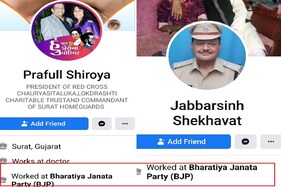 36માંથી 18 હોમગાર્ડઝ કમાન્ડન્ટ સંઘ-BJP સાથે જોડાયેલા, કૉંગ્રેસની ચૂંટણી પંચમાં ફરિયાદ